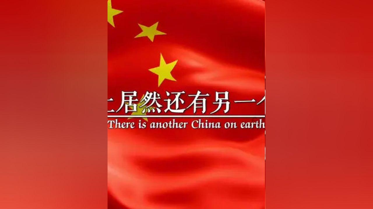 侠盗猎车手5