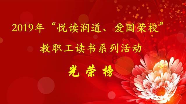 他,用工匠精神“打磨”青春风采