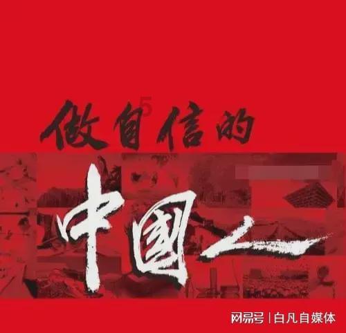 我的英雄学院