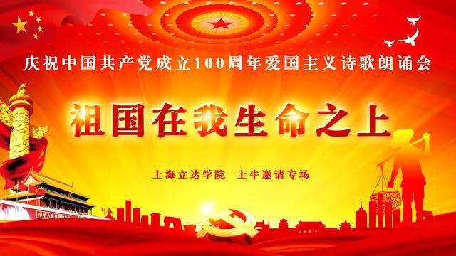 「民间故事」屠夫玷污农家女，事罢后农家女大笑：我是僵尸
