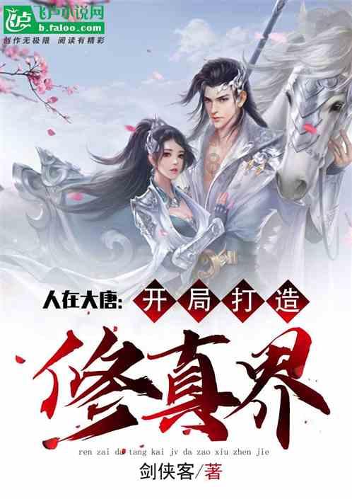 探寻吉鹿力问答社区——